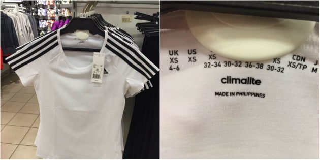 Как выбрать спортивную одежду: футболка Climalite