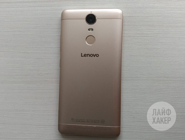 Огляд Lenovo K5 Note