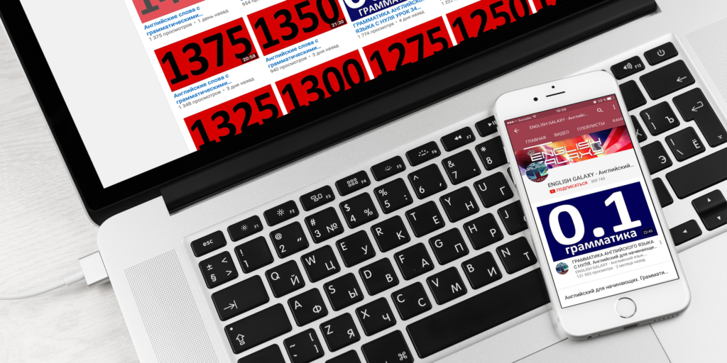 29 YouTube-каналов для обучения полезным навыкам 29 YouTube-каналов для обучения полезным навыкам