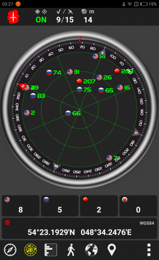 Lenovo ZUK Z2: геопозиционирование