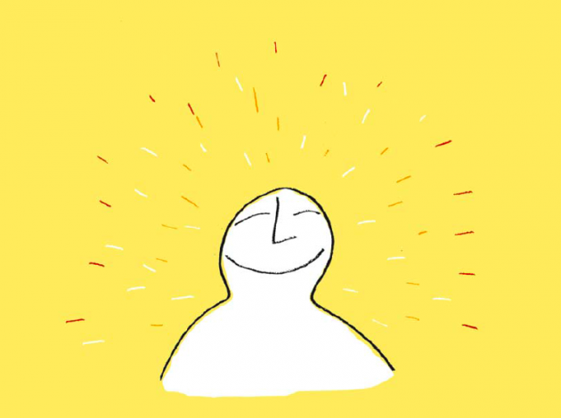 ленивый гуру