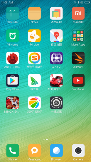 Xiaomi Mi Mix: операционная система