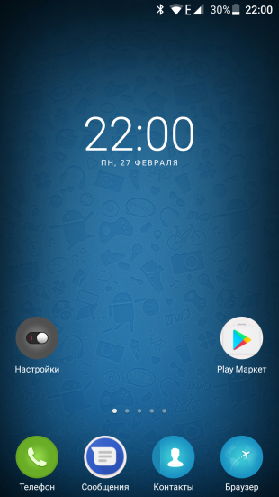 Ulefone Gemini: программное обеспечение