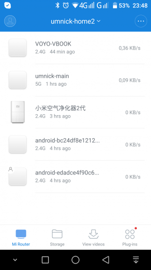 Xiaomi R1D: Mi Home