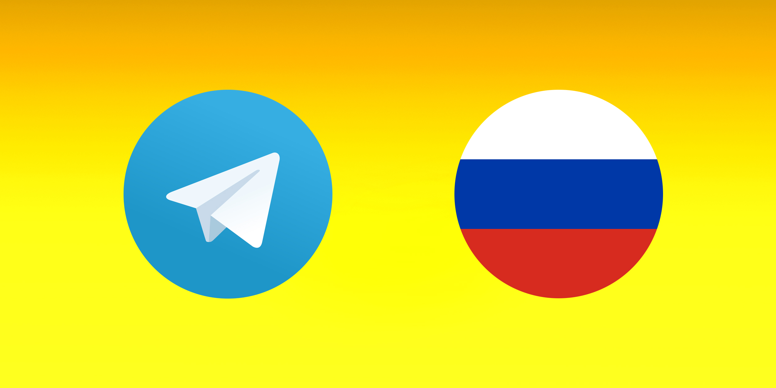 Как русифицировать Telegram — Лайфхакер