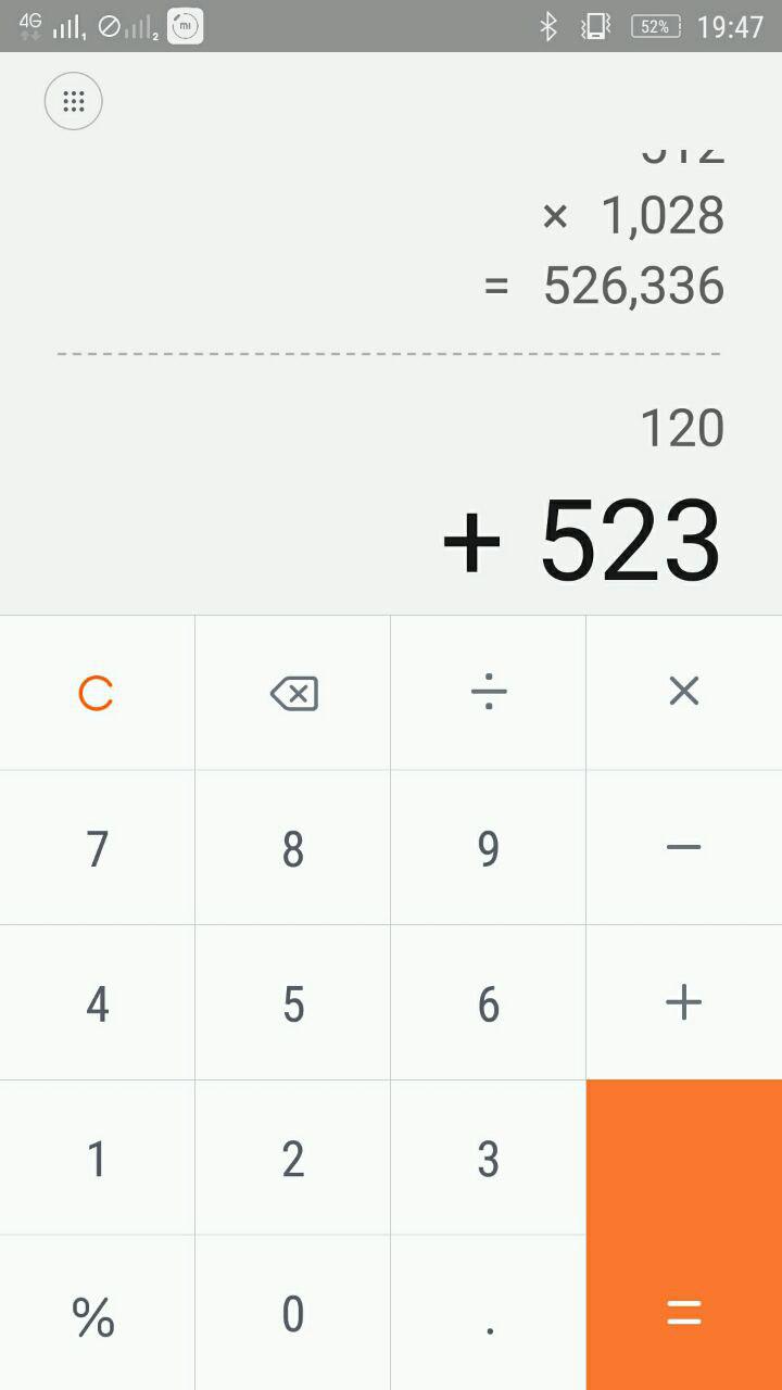 калькулятор в телефоне redmi (96) фото
