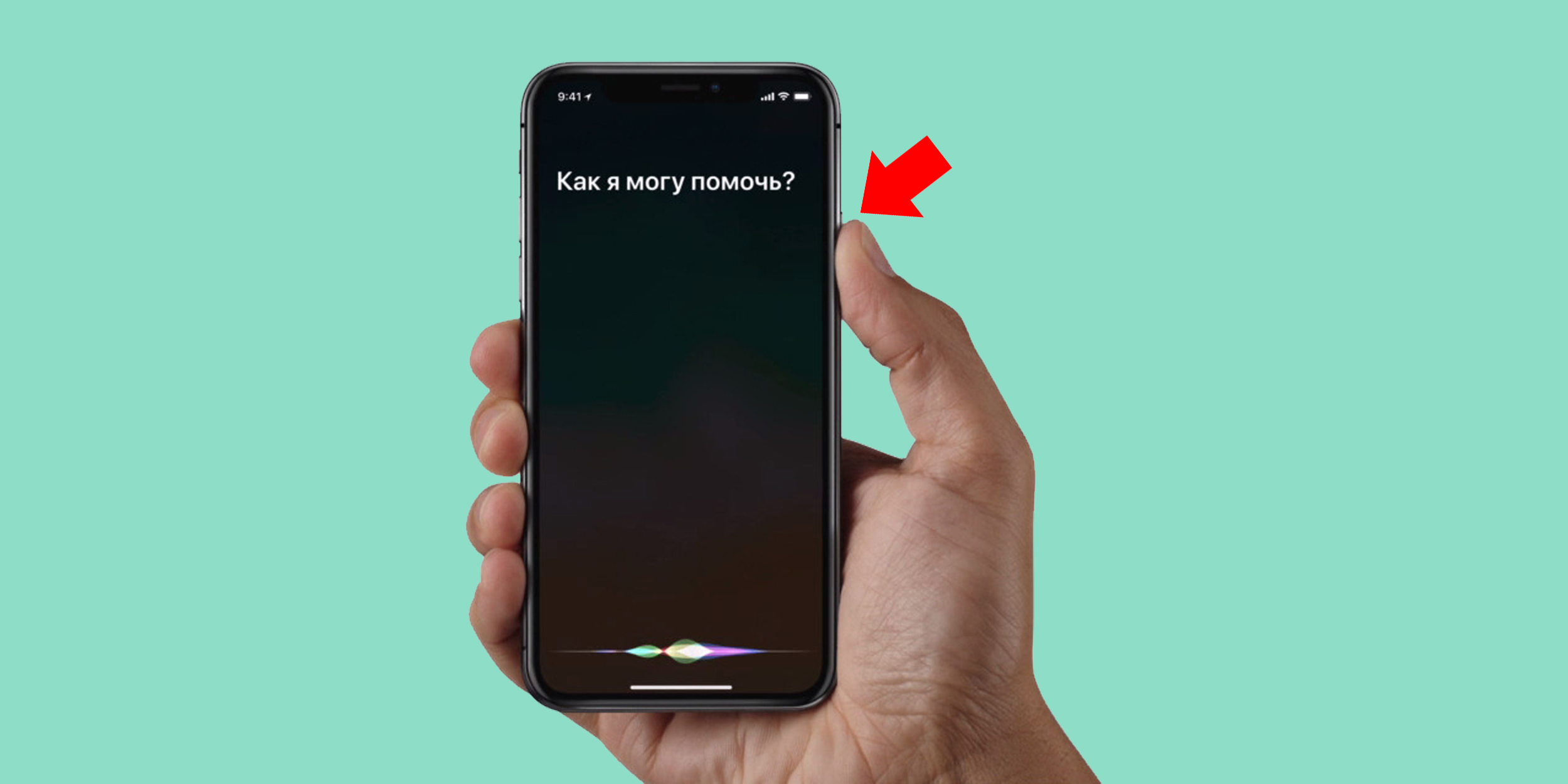 13 новых жестов для управления iPhone X — Лайфхакер