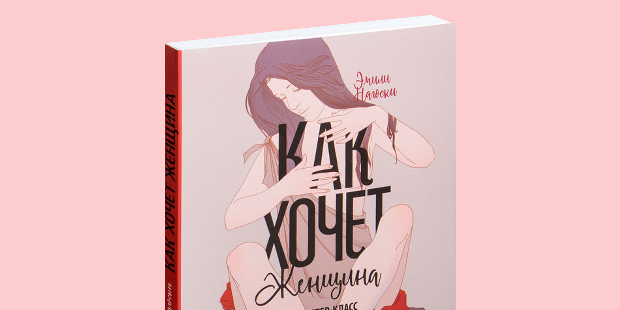 Секс, ложь и фото (сборник) - Светлана Алешина, скачать книгу бесплатно в fb2, txt, epub, pdf