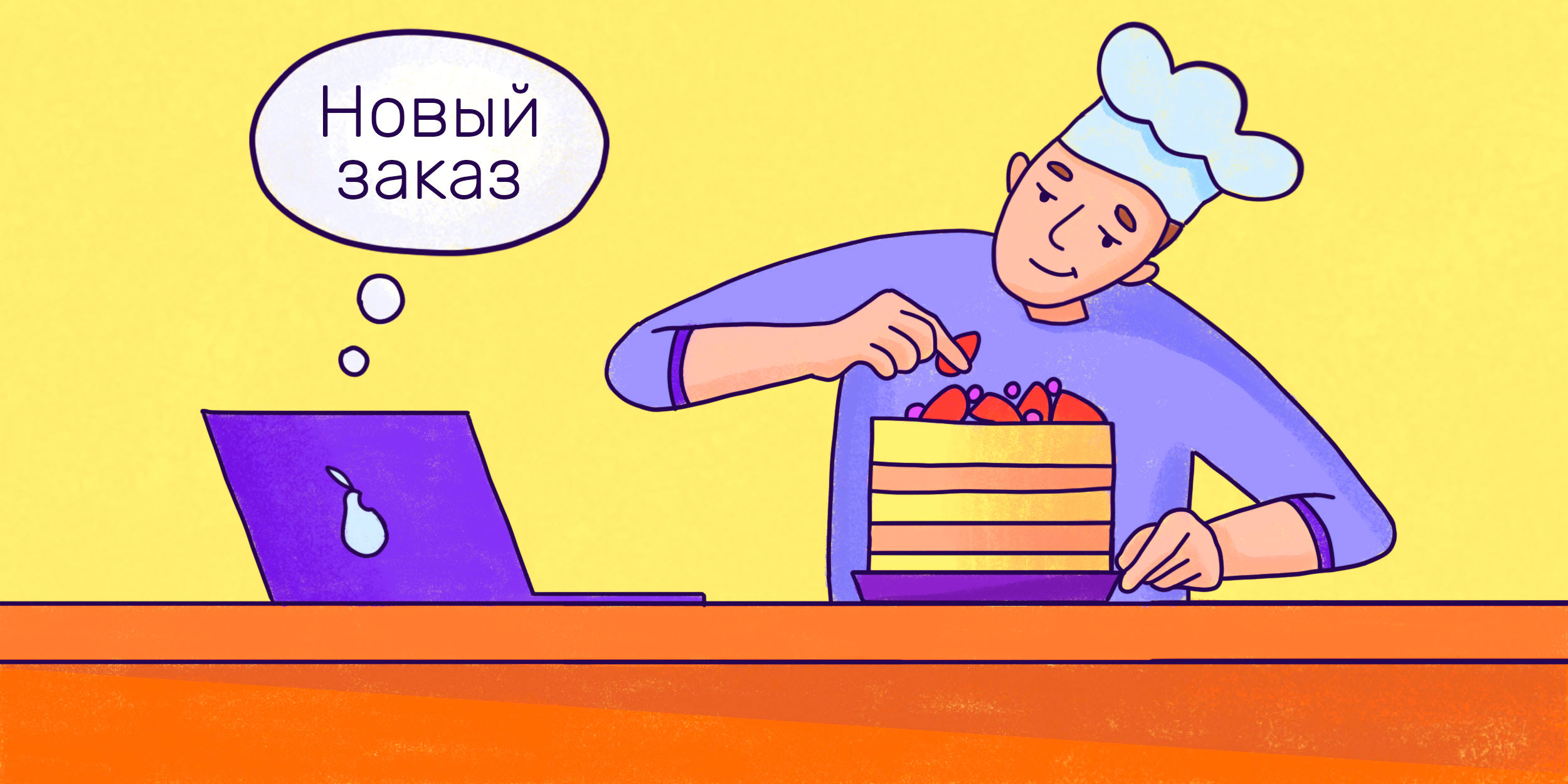 Как зарабатывать на своём хобби: исчерпывающая инструкция — Лайфхакер