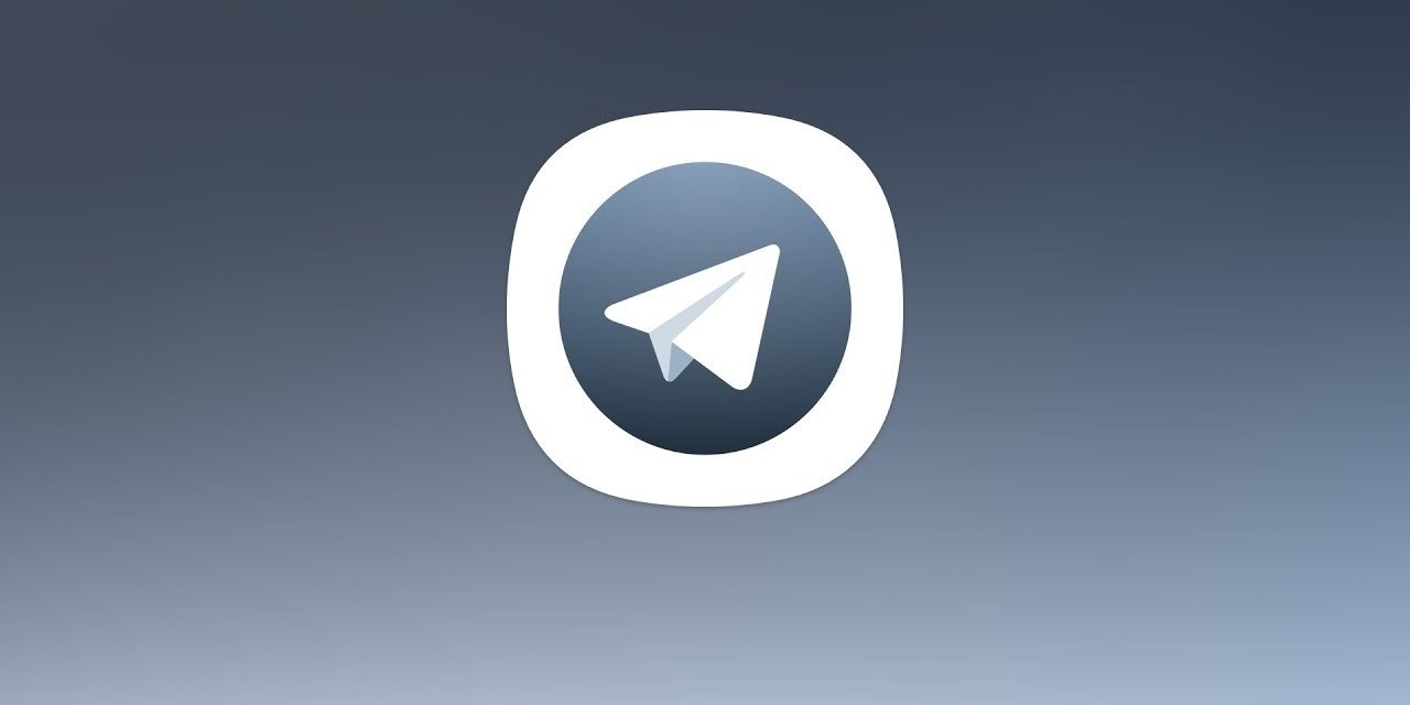 Лайфхак: как изменить иконку Telegram на iOS — Лайфхакер