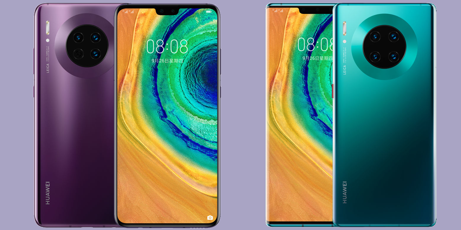 Мат 50 про. Хуавей мате 30 про. Хуавей мате 30 и мате 30 про. Huawei Mate 30 Pro упаковка. Хуавей мате 30 про оранжевый.