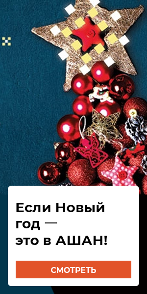 Сколько Денег Есть На Новый Год Сколько Денег Есть На Новый Год
