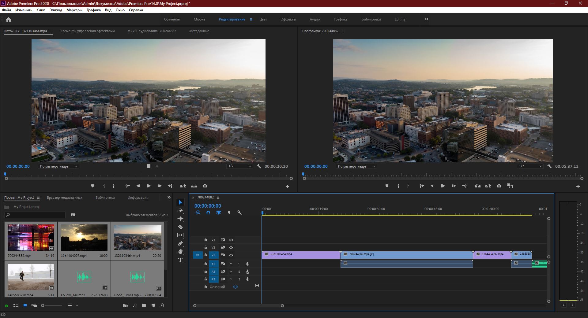 Adobe Premiere Pro для новичков: как смонтировать видео — Лайфхакер