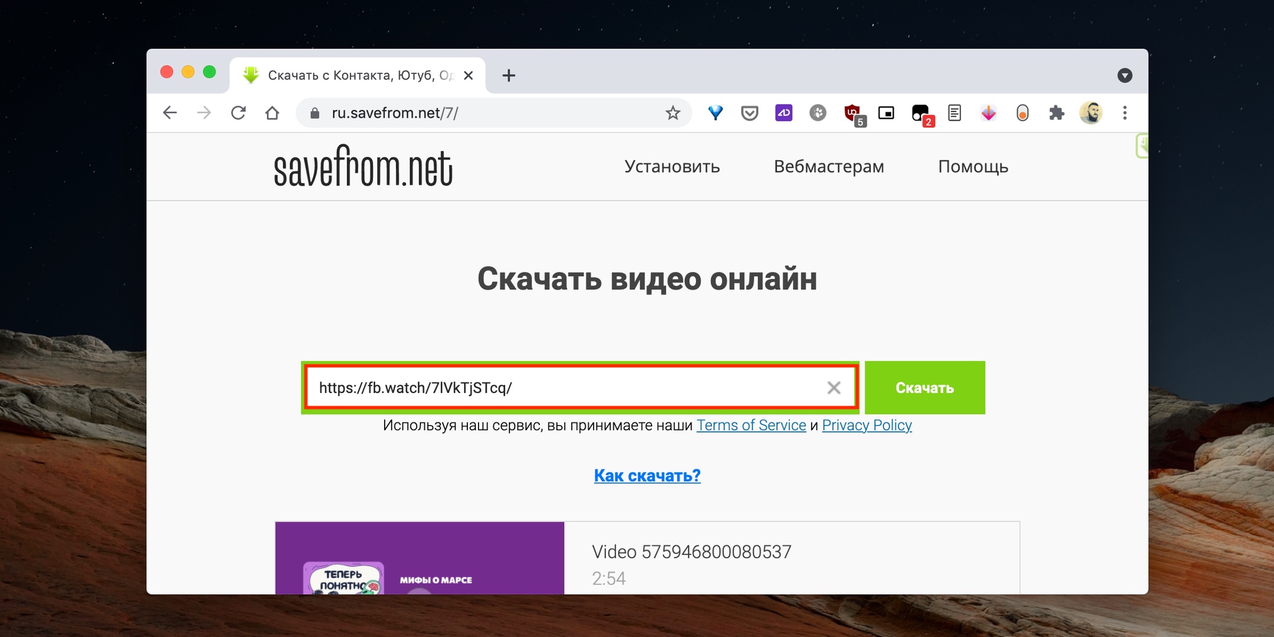 Смотреть бесплатно онлайн порно ролики на андроид медсекстра: порно видео на ecomamochka.ru