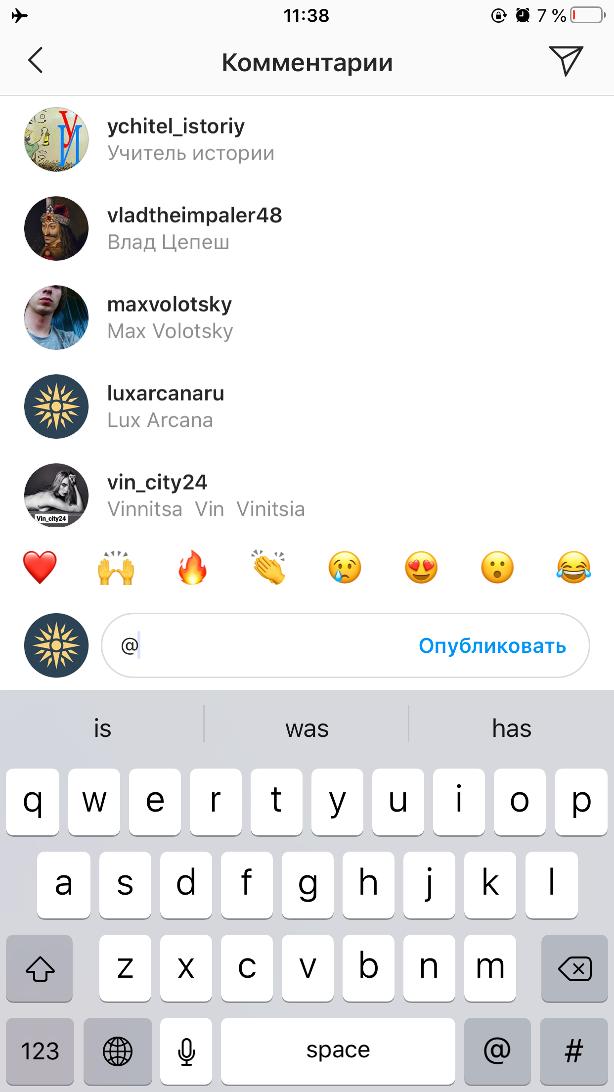 Как отметить человека в Instagram* - Лайфхакер