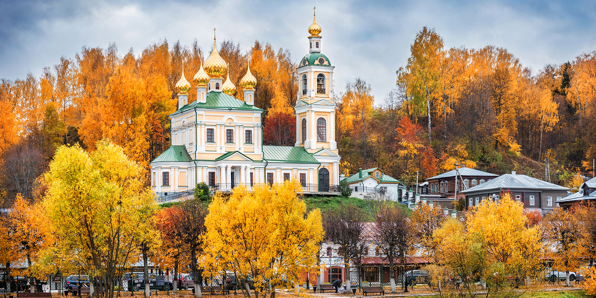 Осень В России Фото Красивые