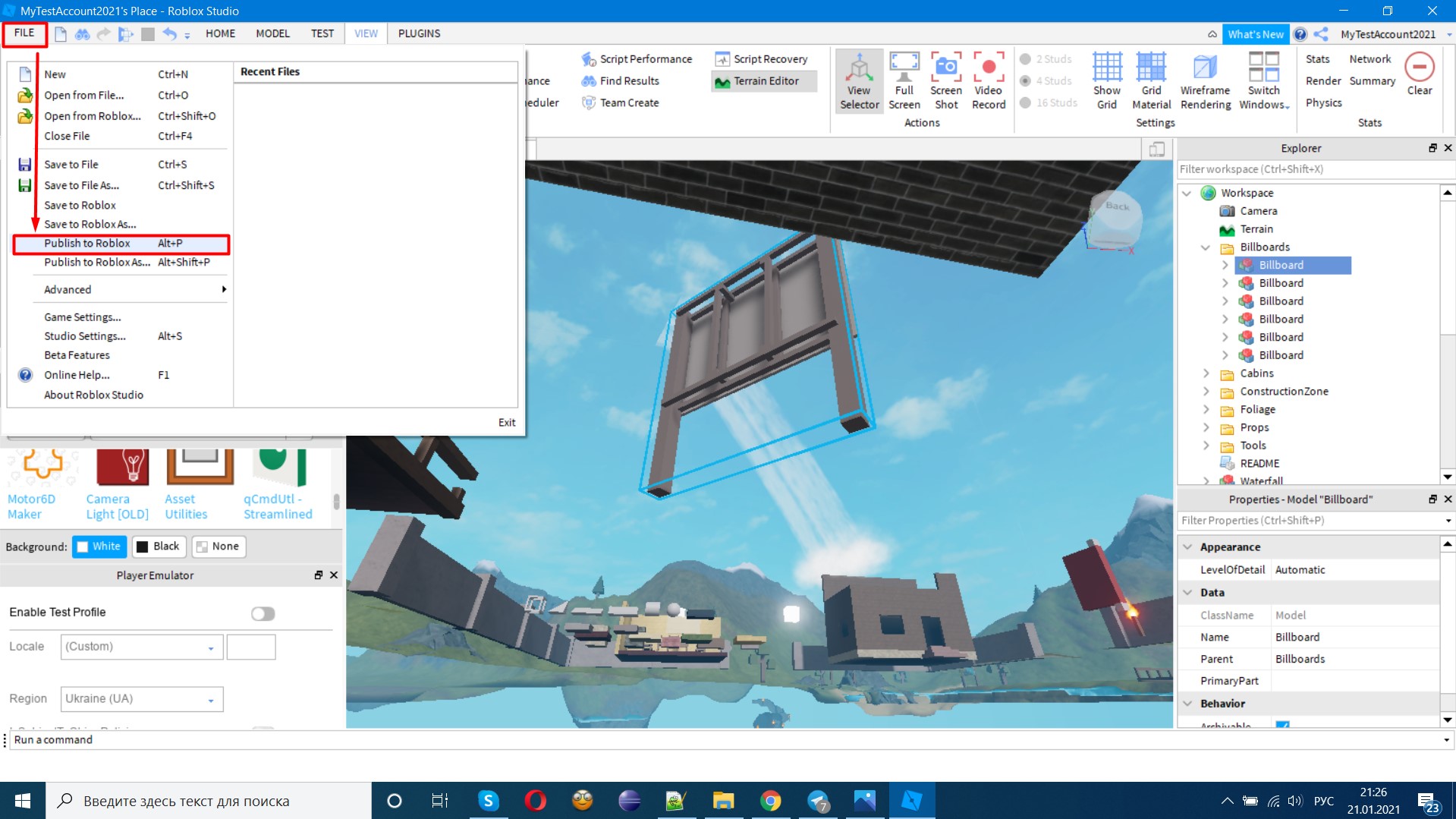 Create dashboard roblox. Платформа РОБЛОКС. Roblox разработка игр. Разработка игры в РОБЛОКСЕ. РОБЛОКС разработка игр.