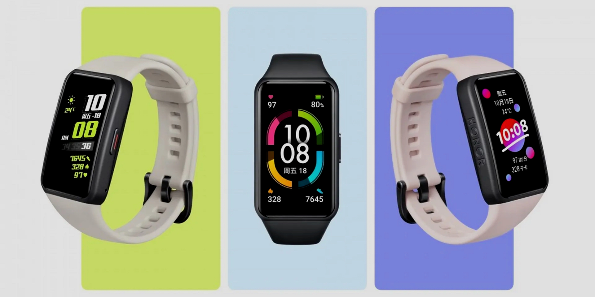 Вышла международная версия Honor Band 6 - Лайфхакер