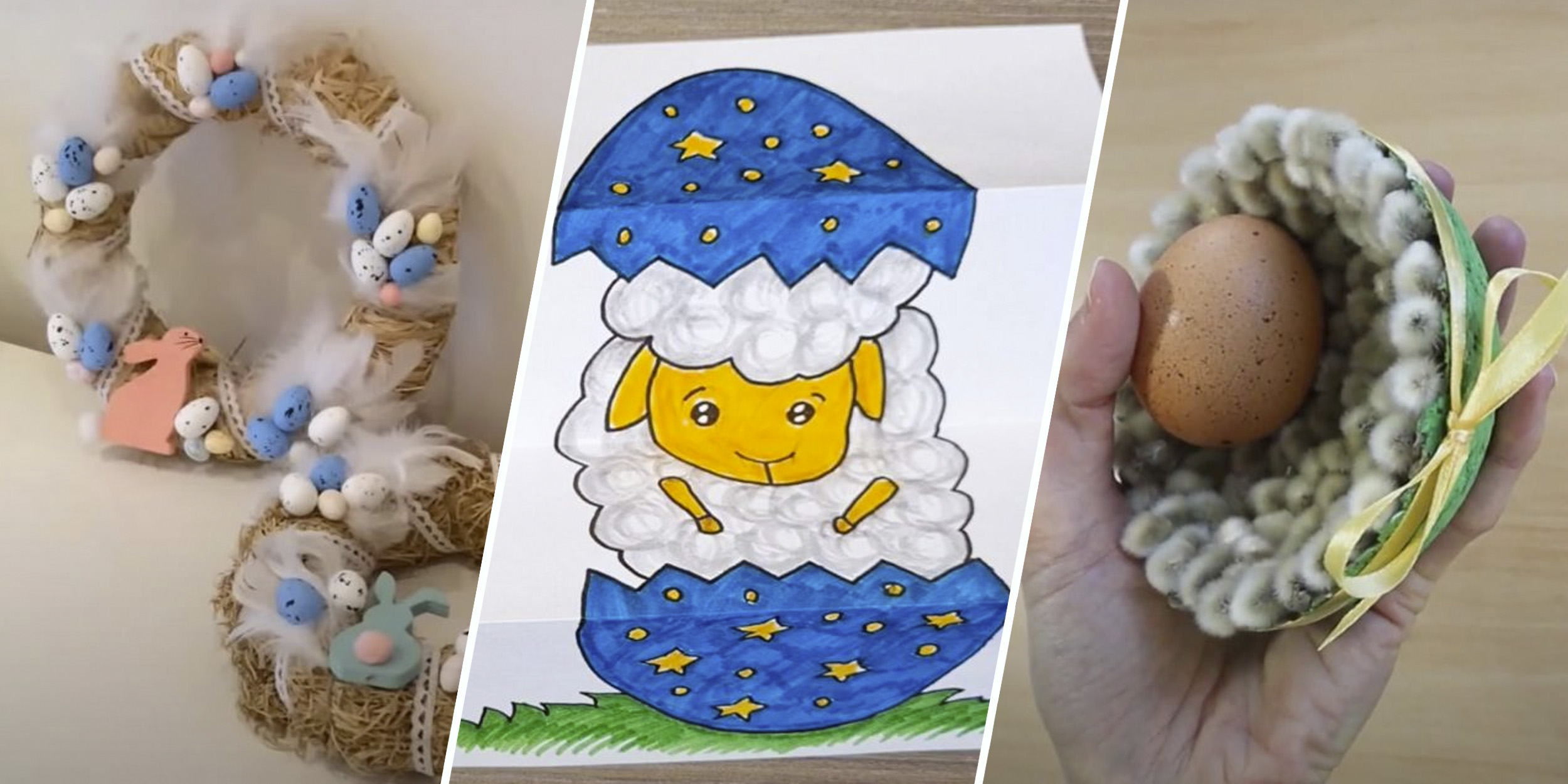 Пасхальное яйцо своими руками: лучшие и оригинальные фото идеи для украшения