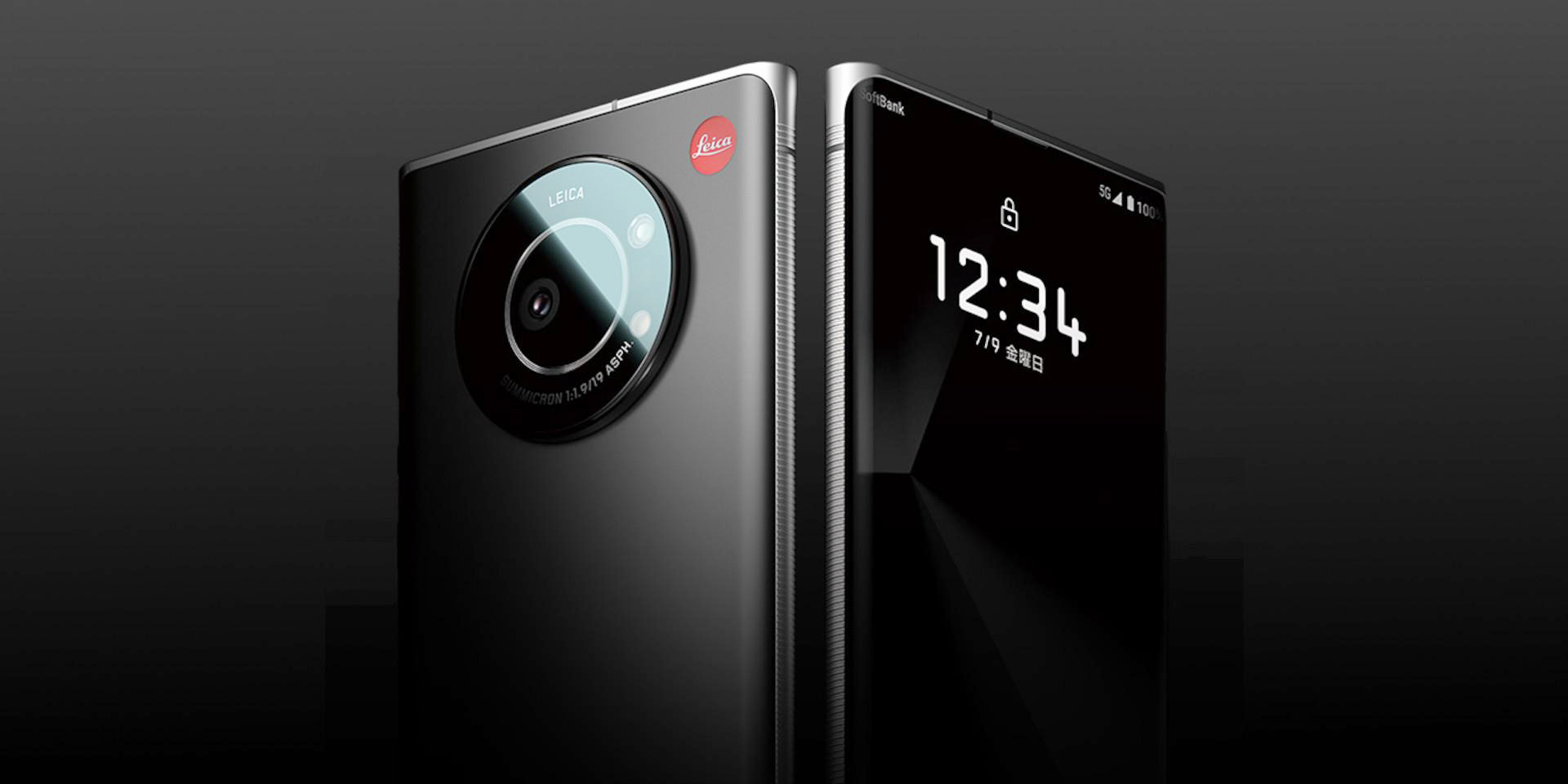 Leica представила свой первый смартфон Leitz Phone 1 с самым большим фотосенсором - Лайфхакер