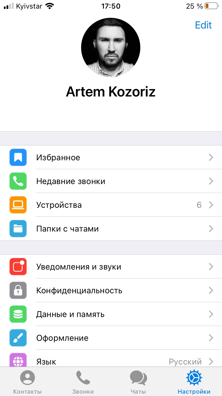 Telegram ввел функцию перевода чатов для подписчиков Premium