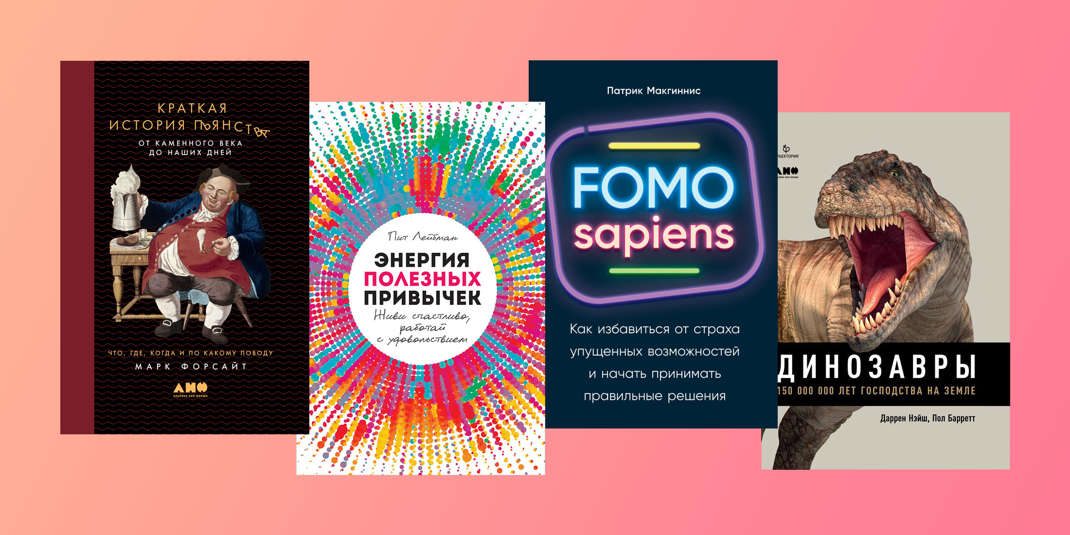 Новый Год Darrem Скачать Новый Год Darrem Скачать