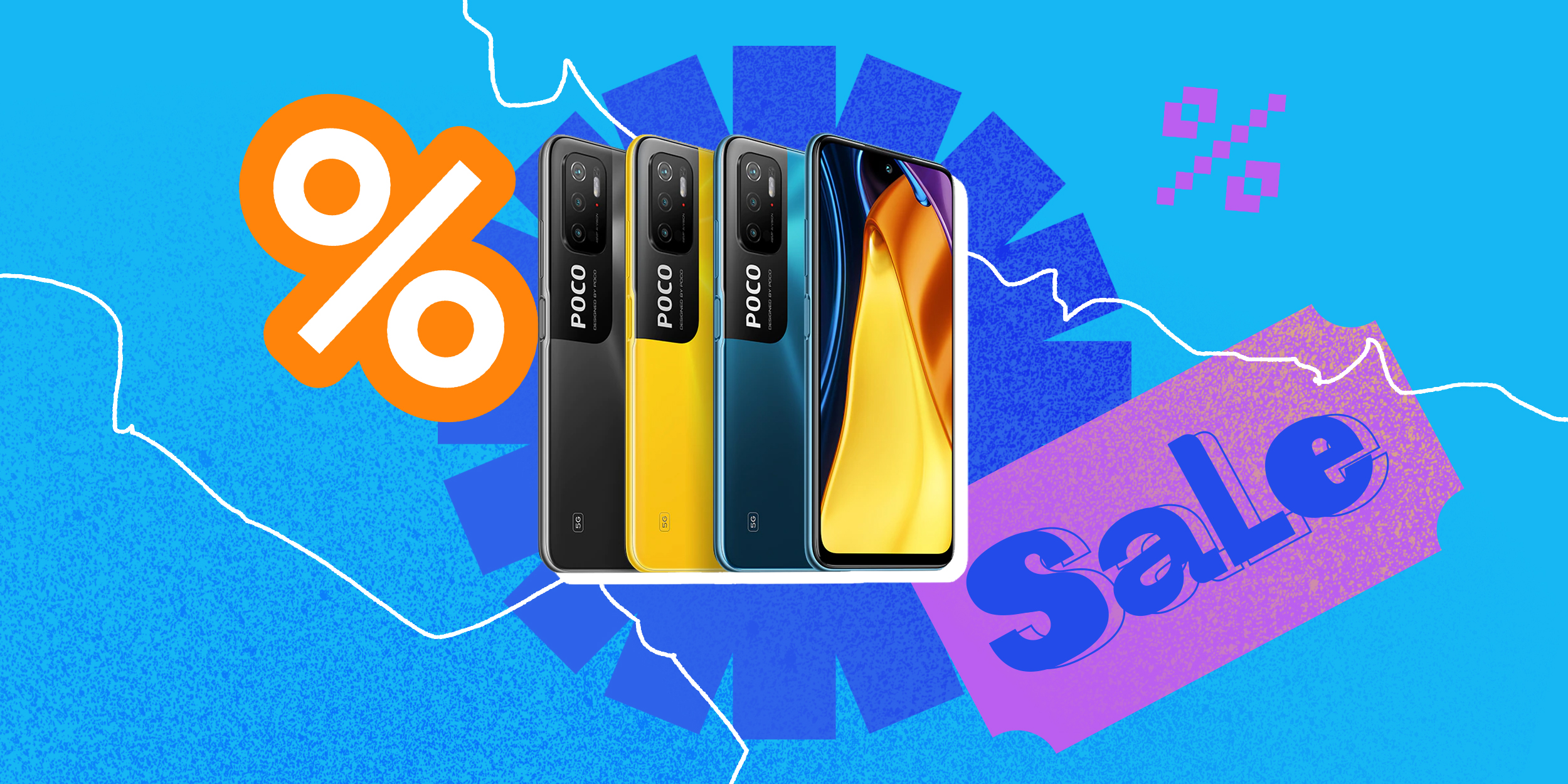 Дешевые товары на алиэкспресс за 20 рублей. Все по 50 рублей алиэкспресс. Все по 50 рублей алиэкспресс. Алиэкспресс уфа. Товар за рубль.