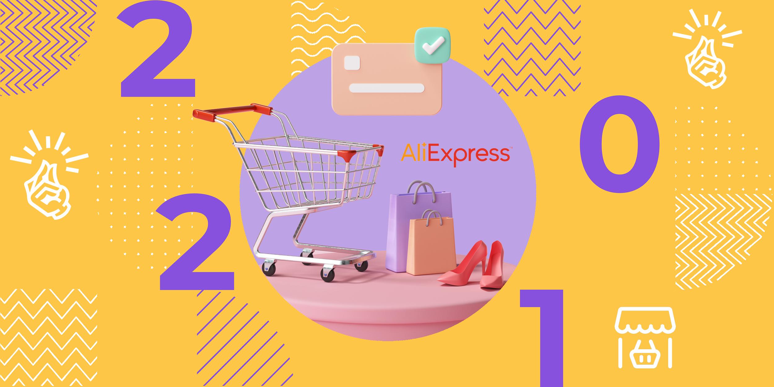 Самые популярные недорогие товары, которые мы нашли на AliExpress в 2021  году — Лайфхакер