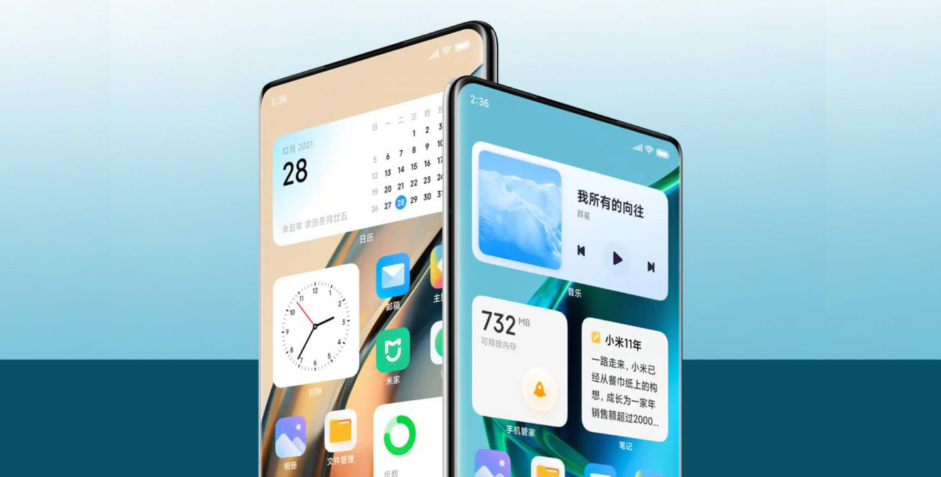 Xiaomi назвала 22 устройства, которые получат MIUI 13 в начале 2022-го -  Лайфхакер