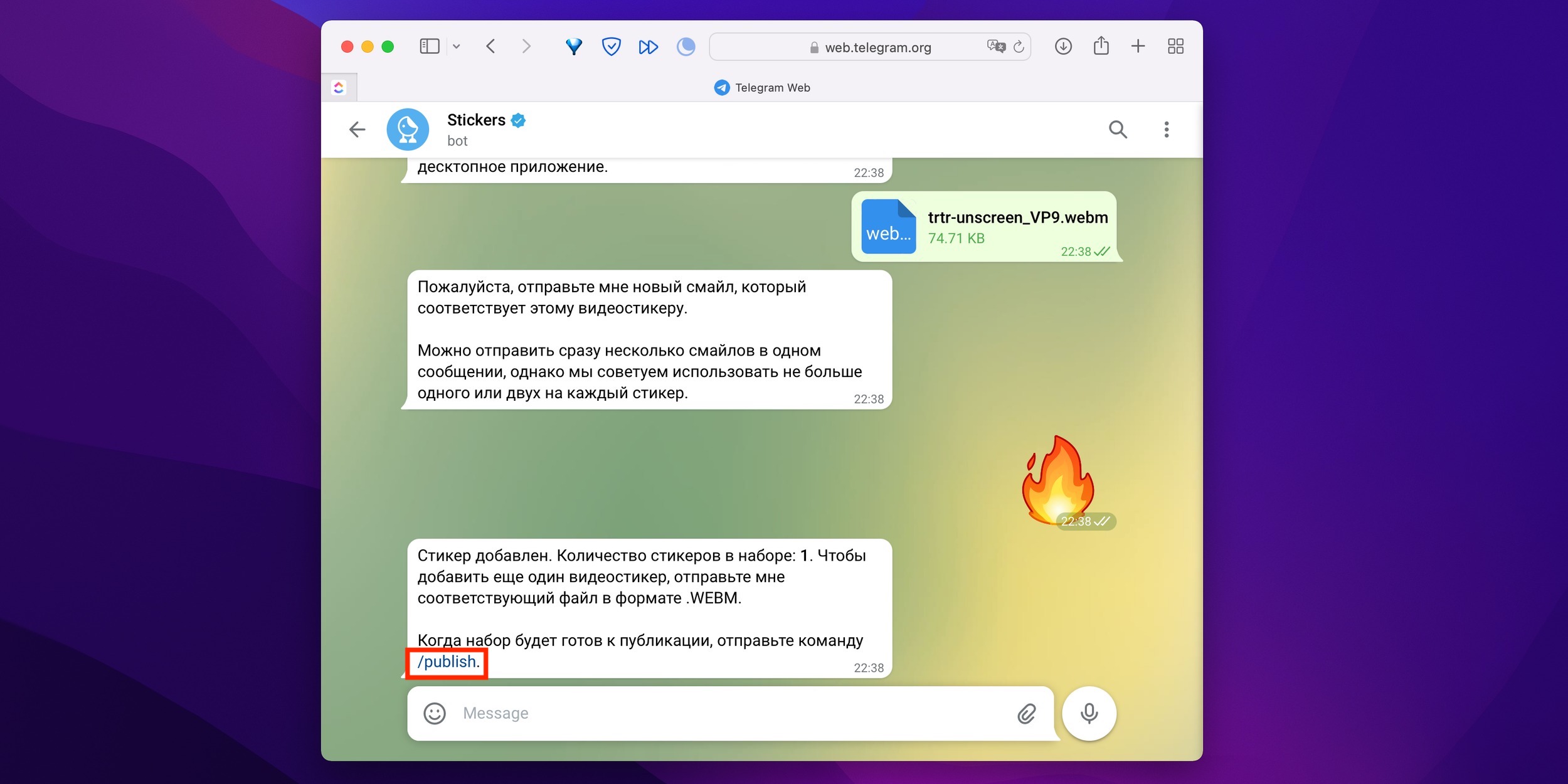 Как сделать видеостикеры для Telegram - Лайфхакер