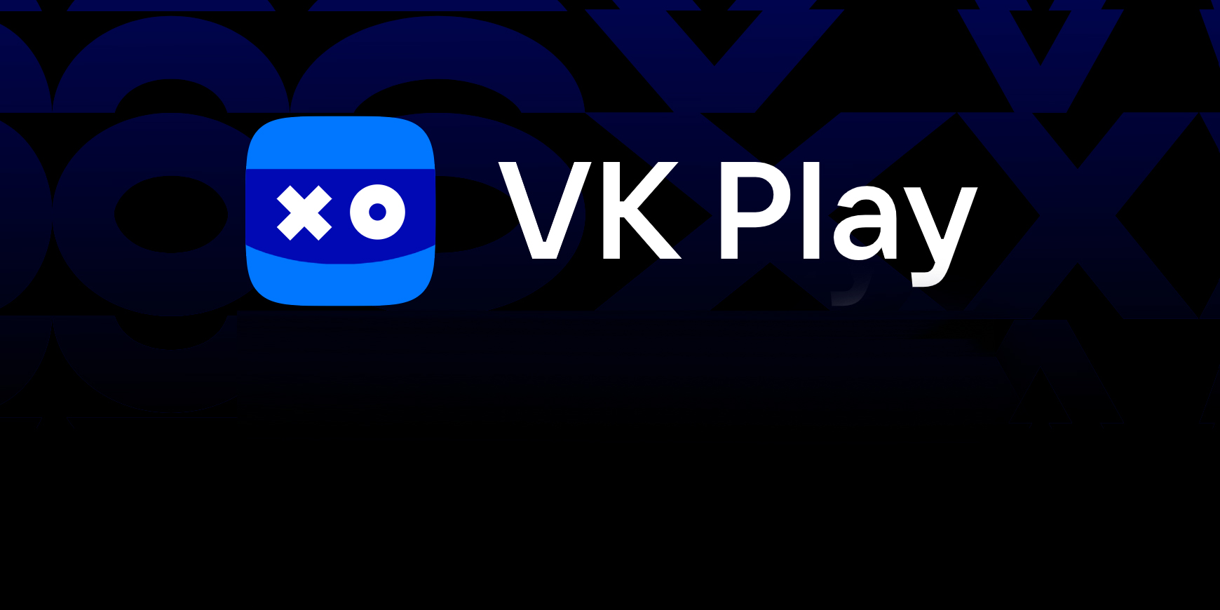 VK запустила игровую платформу VK Play с облачным геймингом и трансляциями  — Лайфхакер