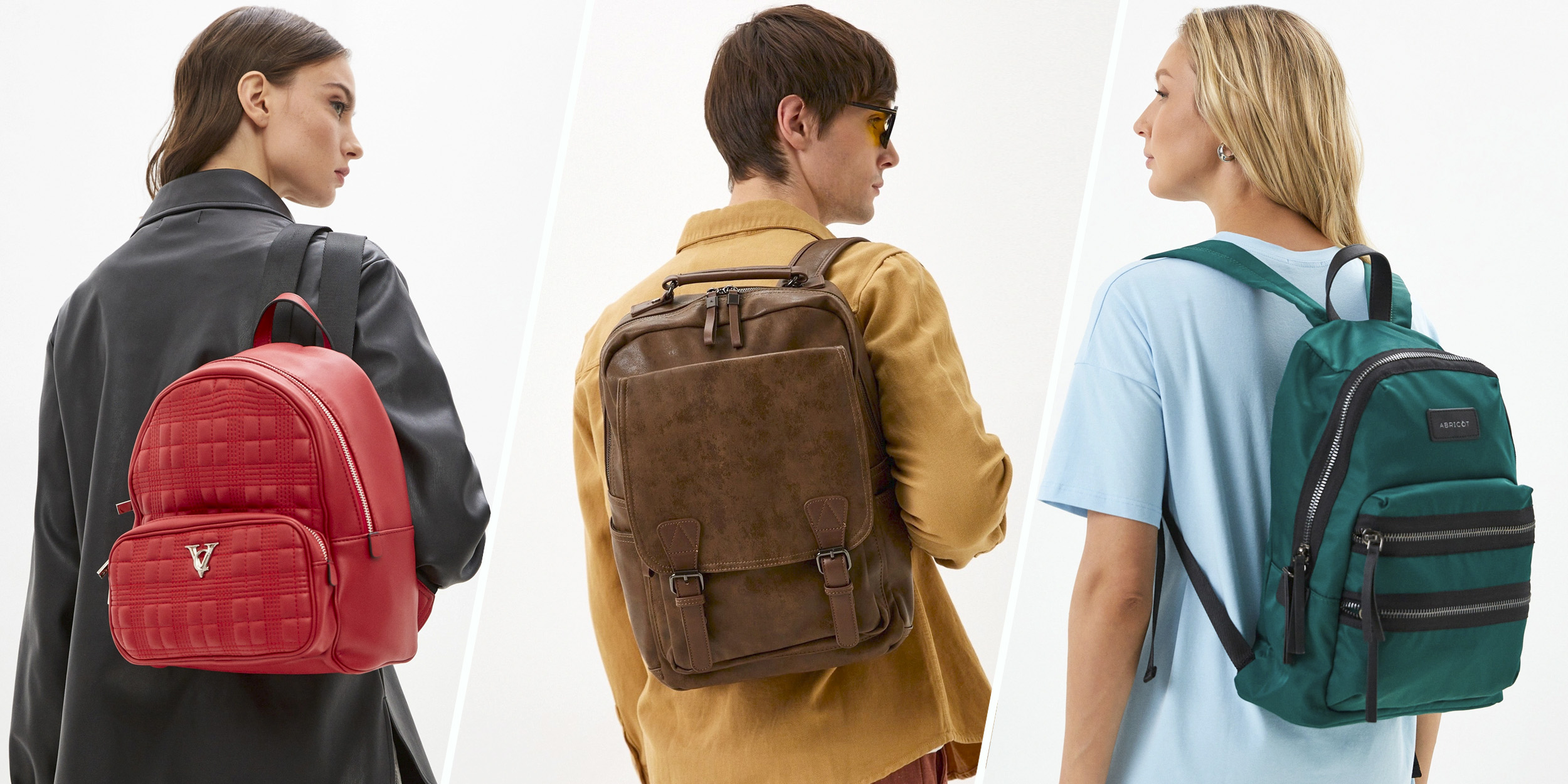 Купить кожаный городской рюкзак — самые модные цвета вашего лука