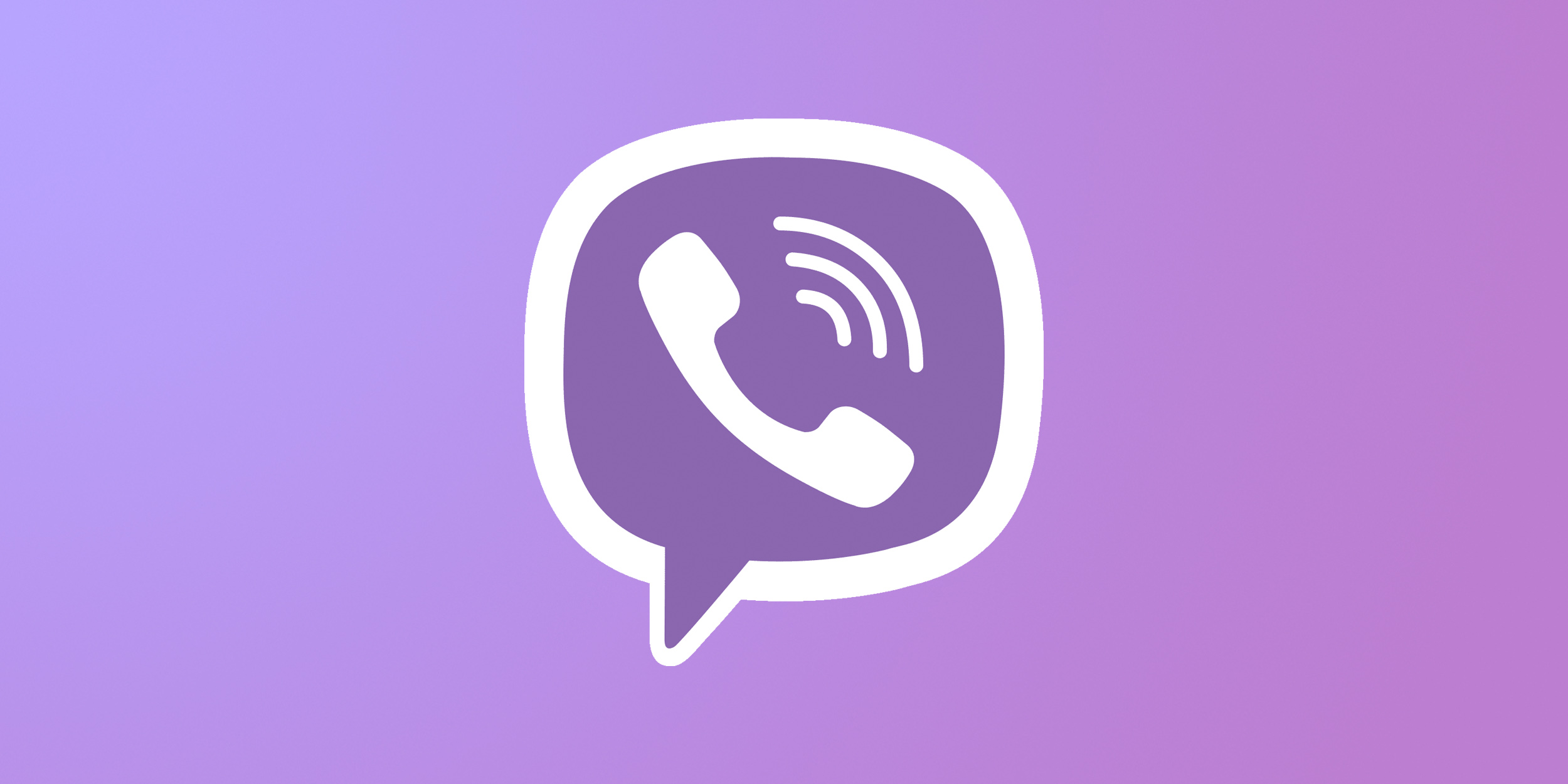 Viber папки