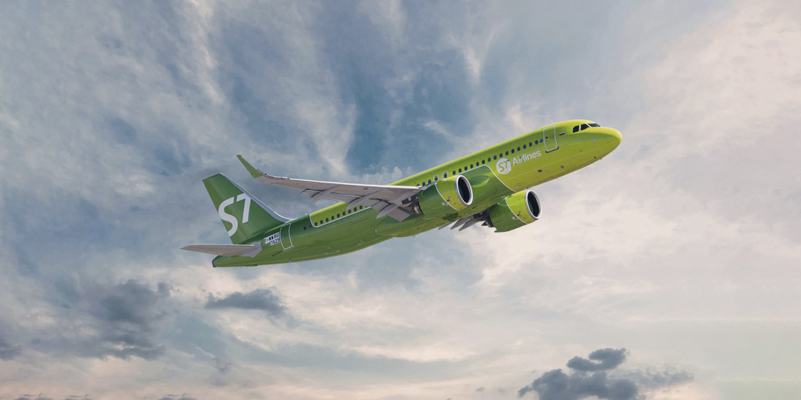 S7 Airlines запускает распродажу авиабилетов — скидки до 50% — Лайфхакер