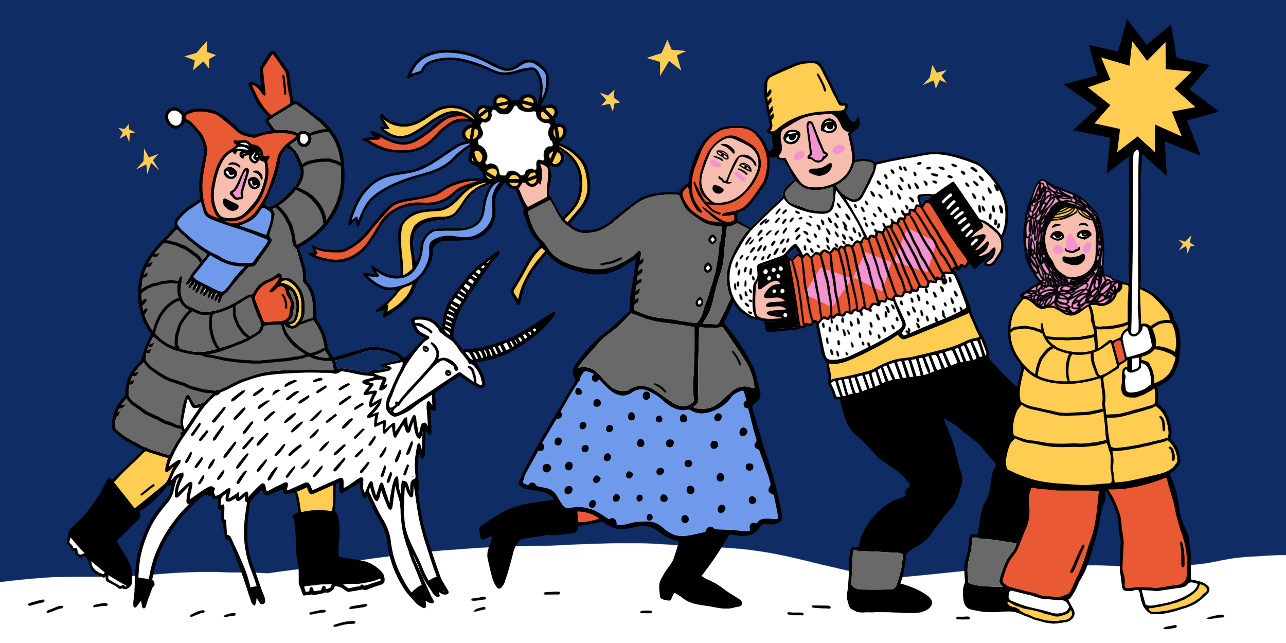 Когда колядуют и когда щедруют в Украине – внесите эти даты в календарь — Украина