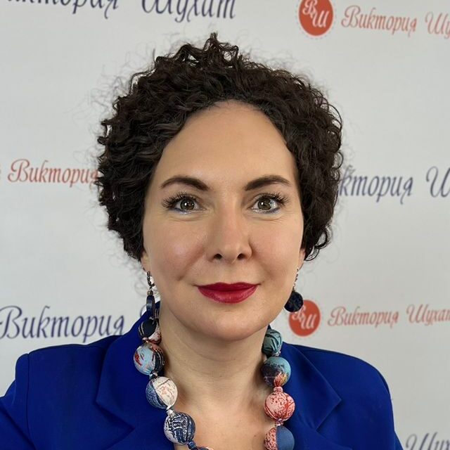 Аватар пользователя Виктория Шухат