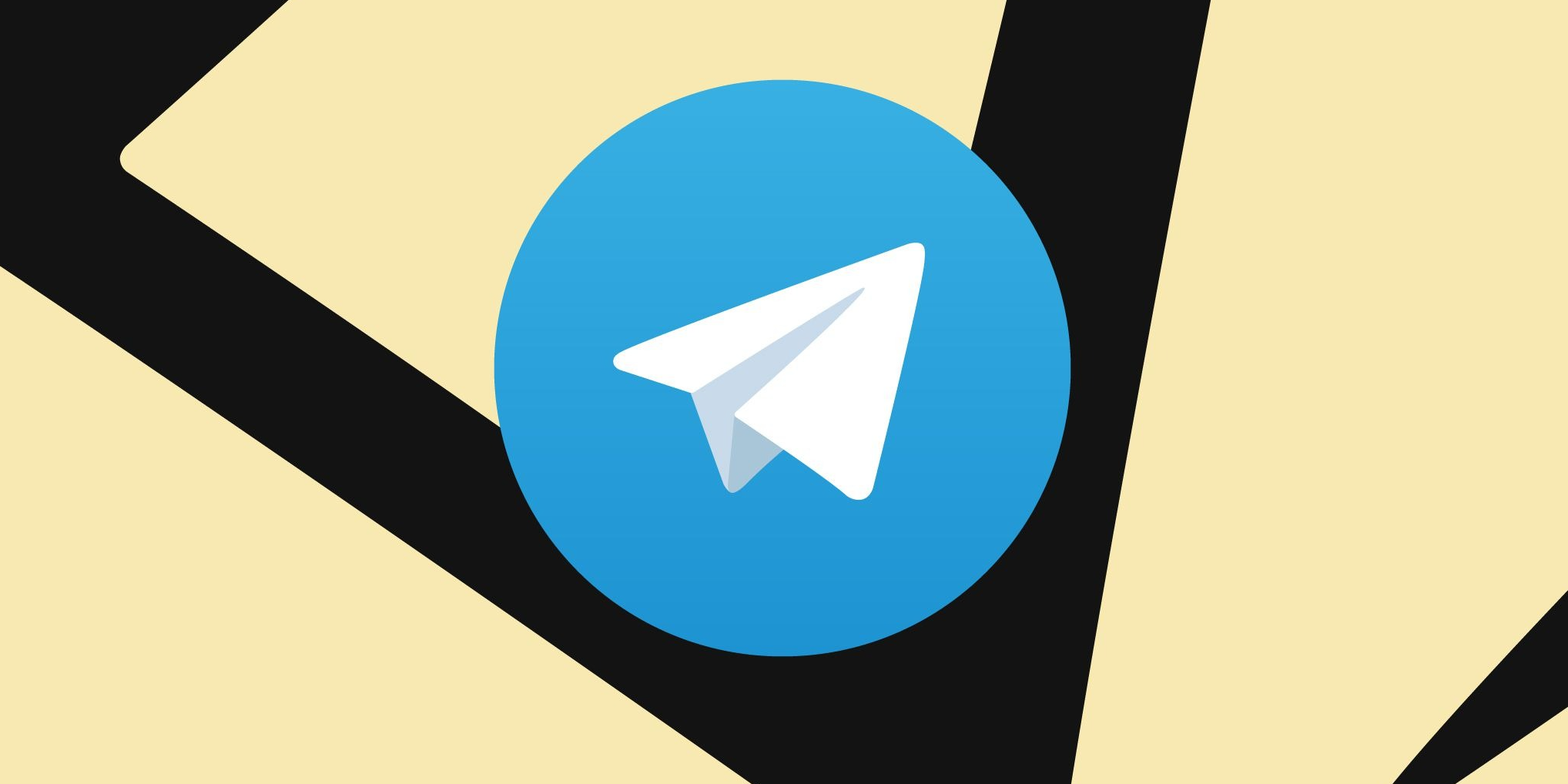 Звёзды» Telegram: Дуров запустил оплату в мини-приложениях и через ботов -  Лайфхакер