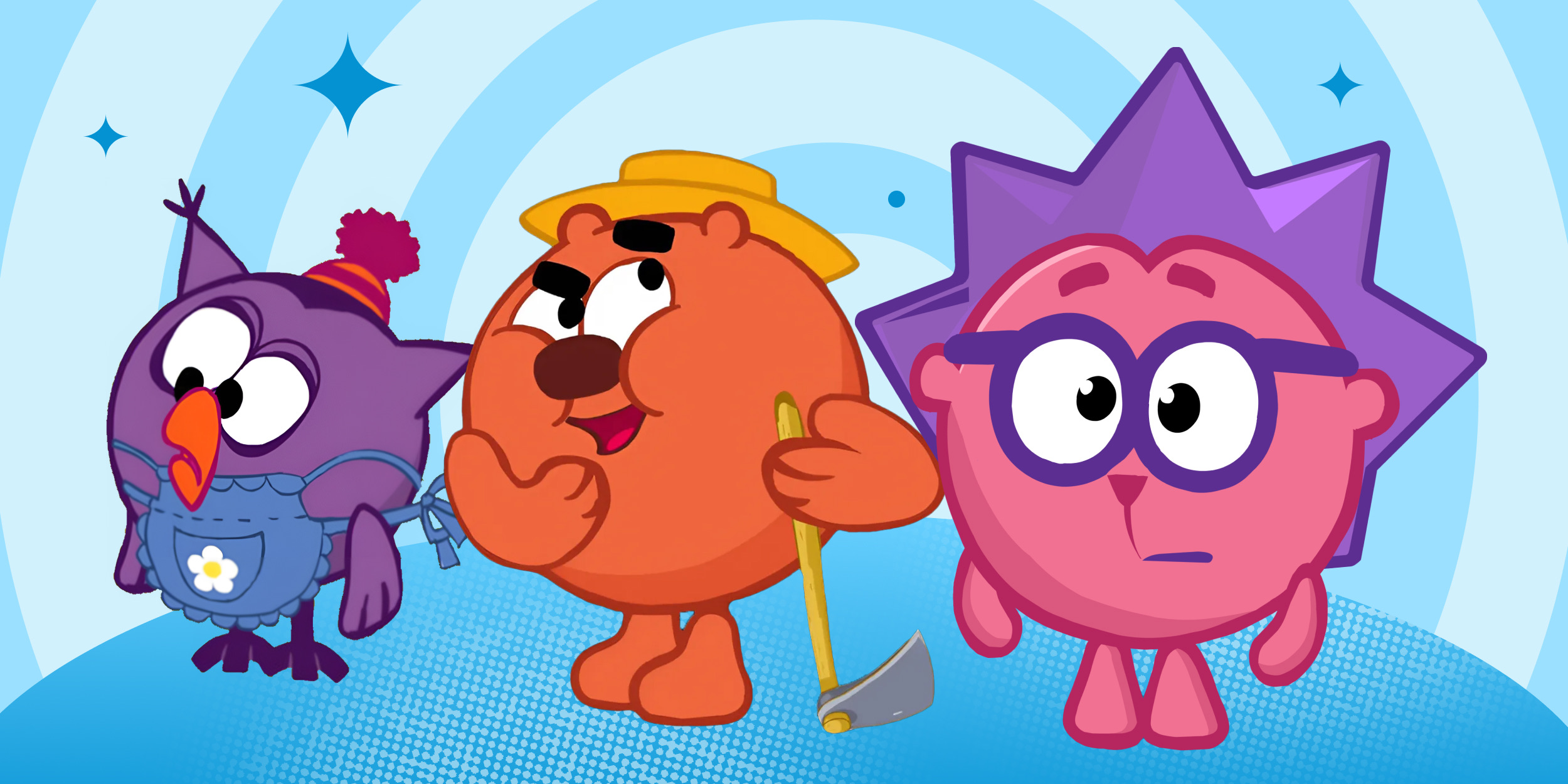 Безумные теории Смешариков