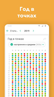 Идей Для Лд Новый Год Идей Для Лд Новый Год