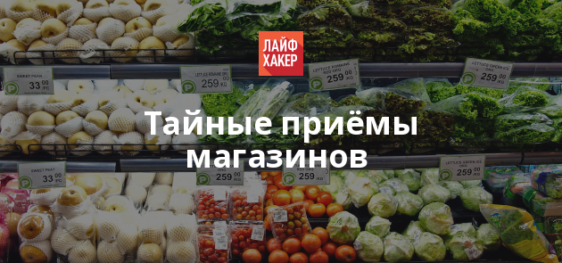 Должностная Инструкция Продавца-Кассира У Ип